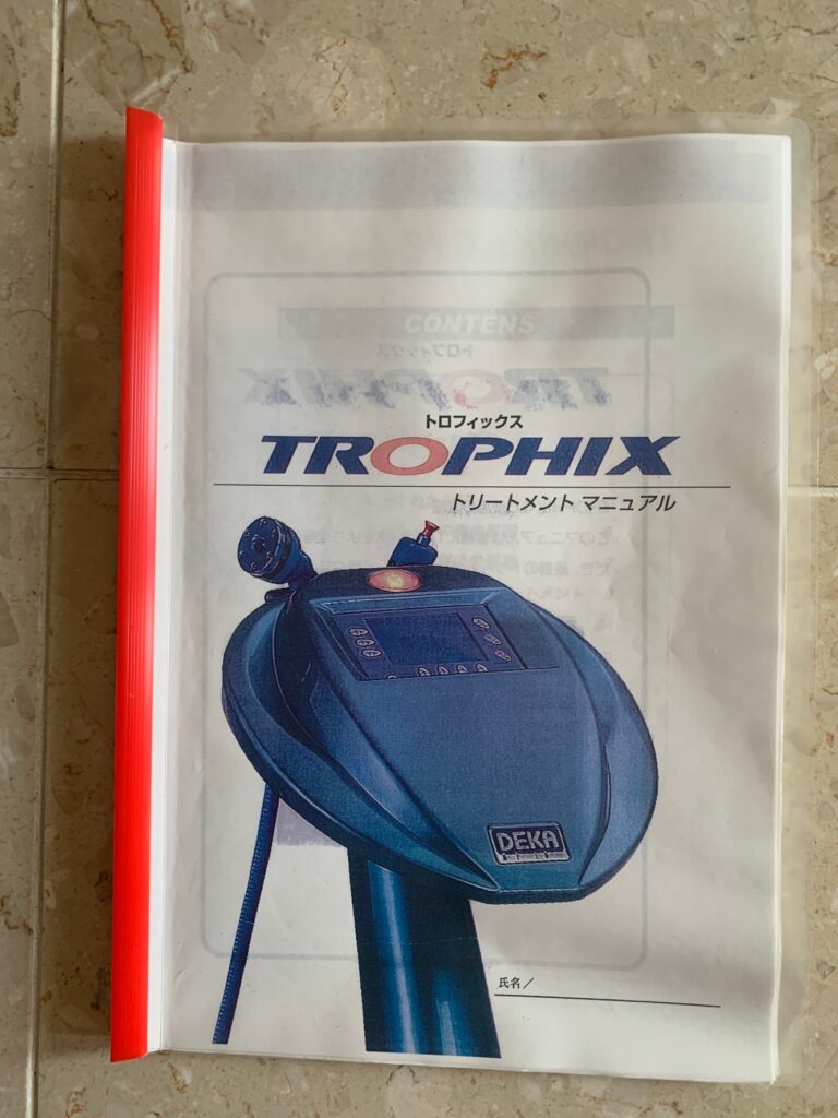 トロフィックス－TROPHIX－ダイオード 吸引 痩身機 中古美容機器
